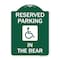 Signmission Reserved Parking in Rear W/ Graphic, Green & White Aluminum Sign, 18" x 24", GW-1824-23067 A-DES-GW-1824-23067 - alternate 1